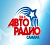 Радиостанция «Авторадио-Самара»