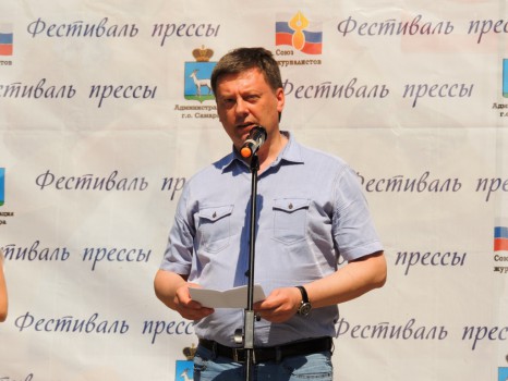 Глава Администрации г.о. Самара Олег Фурсов