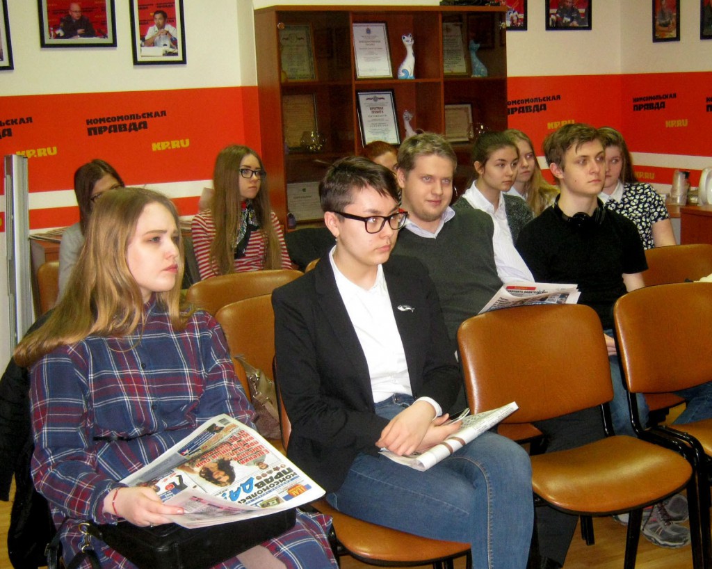 В пресс-центре «Комсомольской правды»