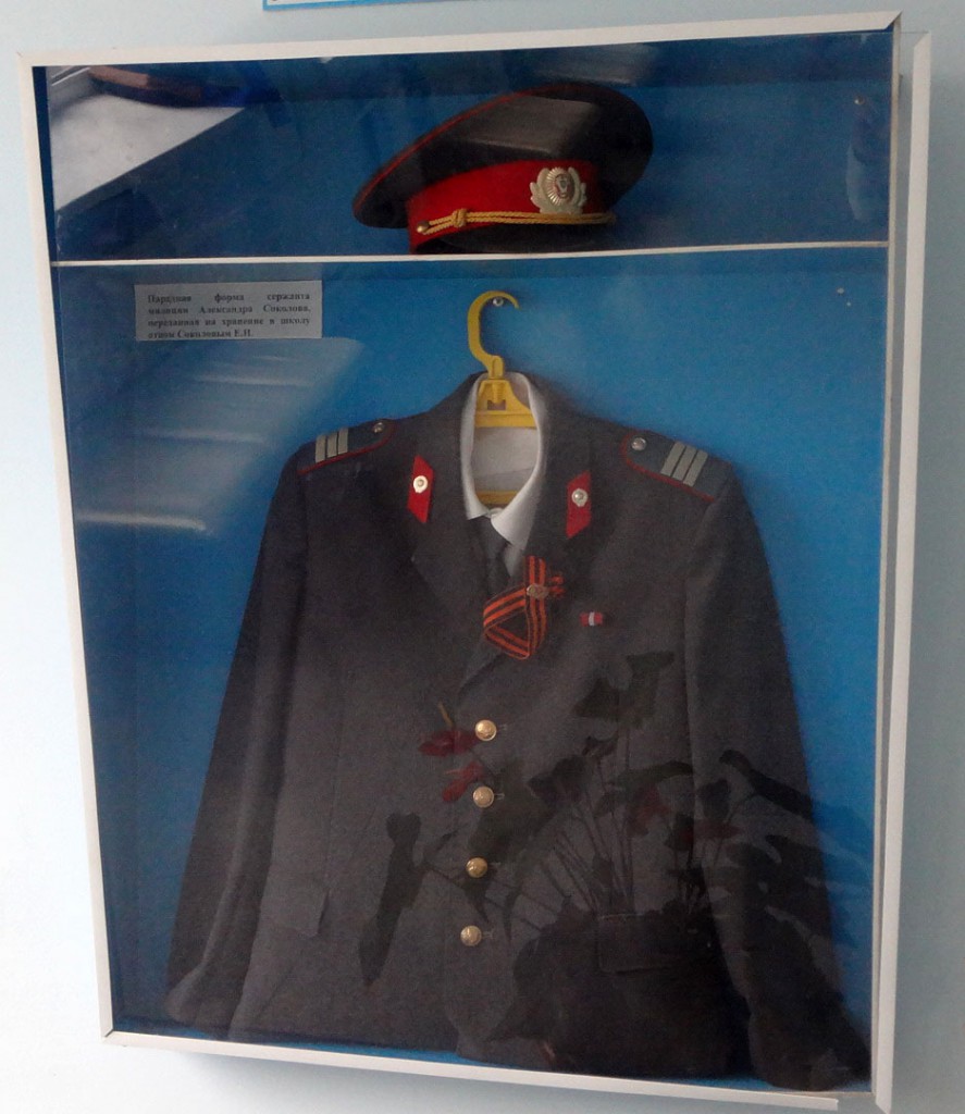 Парадная форма сержанта милиции Александра Соколова(1)