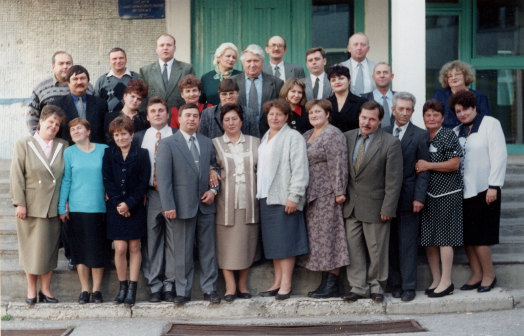 Коллектив редакции в 2000 году