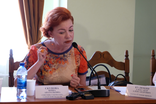 Ирина Анатольевна Скупова, Советник Губернатора Самарской области