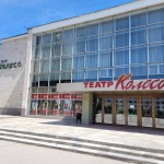 Театр Колесо
