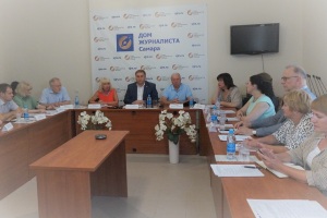 круглый стол «Роль СМИ Самарской области в информационном обеспечении избирательного процесса-2023»